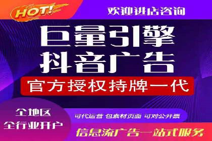 SEM外包公司案例：助力企业提升品牌知名度