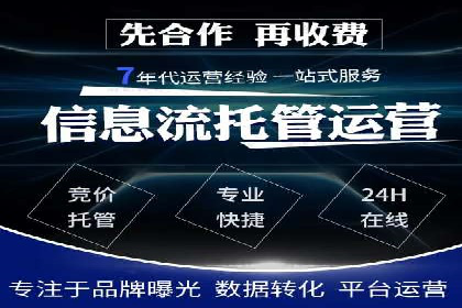 百度推广价格策略案例：如何精准投放预算