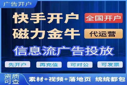 SEM托管服务案例：精准定位，高效转化